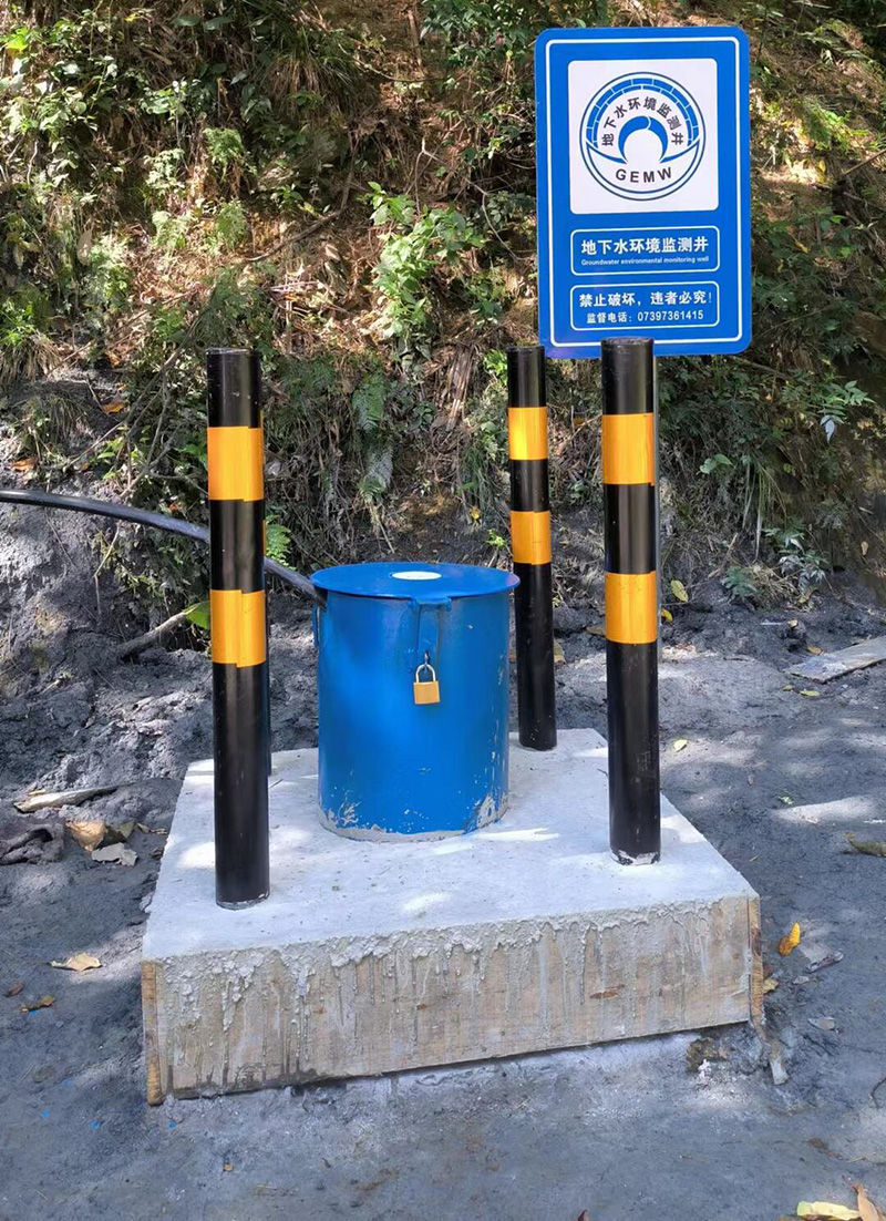 洛阳涧西区监测井